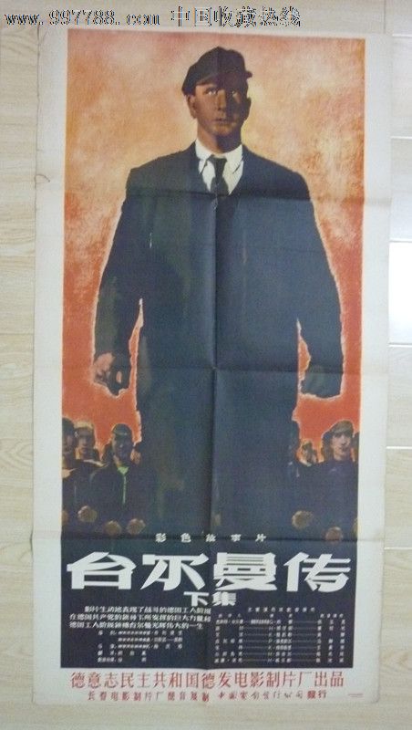 办理都柏林城市大学假文凭假毕业证